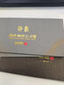 【礼券】阳澄湖牌阳澄湖大闸蟹普天同庆型 公蟹5.0两/只母蟹4.0两/只  5对10只 礼品卡 实拍图