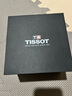 天梭（TISSOT）【同价618】乐爱小可爱女表精致百搭石英手表瑞士腕表 送女友 蓝盘钢带T058.109.11.041.01 实拍图