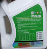 标榜（biaobang）防冻液 -16℃ 2kg绿色汽车发动机防冻液冷却液水箱四季通用冷冻液 实拍图