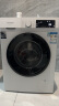 西门子(SIEMENS) 10公斤滚筒洗衣机洗烘一体机 热风除菌 蒸气除味除螨 智能烘干XQG100-WN54A1X02W 晒单实拍图