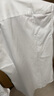 雅戈尔（YOUNGOR）长袖衬衫男DP免烫衬衫纯棉面料抗皱易打理新品 YLDP10171BJA白色 37 实拍图