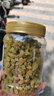 绿山情新疆无核葡萄干大颗粒免洗开袋即食独立小包装烘焙官方旗舰店 【大罐装】一级绿葡萄干 500g*1罐 实拍图
