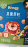 禾泱泱水果原粒 儿童零食 水果溶豆 FD冻干入口易溶 无添加白砂糖 1阶≥7倍水果浓缩 莓莓原粒7.5g 实拍图