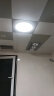 雷士照明（NVC）led吸顶灯替换灯盘卧室灯具改造灯板节能磁铁吸附三色圆环形灯芯 限1件【24W白光】Φ17cm适10-15 实拍图