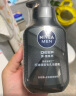 妮维雅（NIVEA）男士洗面奶保湿收缩毛孔深黑DEEP控油细致毛孔洁面双支套装 实拍图