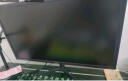 夏新（Amoi） 27英寸曲面电脑显示器高色域高清办公家用网吧台式显示屏电竞游戏 直播剪辑 27英寸IPS直面【窄边框】75Hz黑色 晒单实拍图