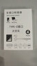 FUNRE 适用于小米黑鲨3 4屏幕总成黑鲨2内外屏2pro液晶显示换屏黑鲨4S手机屏拆机维修更换 适用黑鲨4/4Pro【单片总成】高清TFT屏 实拍图