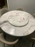 顾家家居（KUKA）意式大理石餐桌椅组合家用饭桌PT7119T 1.35M桌+面包灰椅4+转盘 实拍图