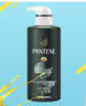 潘婷（PANTENE）排浊赋能洗发露 针对头皮出油严重秀发 V醇精华 0硅油 洗发水530ml*2瓶 实拍图