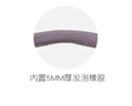 AQ青少年儿童运动护头足篮排球防冲撞防摔护头带C50101经典蓝M码 实拍图