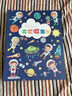 慢作 奖状收集册a3儿童小学生奖状收纳册荣誉证书收藏夹收纳盒放奖状相册文件夹插页袋活页画册收纳夹 大号A3+A4+A5英伦蓝/装160张/3D浮雕 实拍图