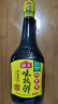 海天 味极鲜系列 生抽酱油【特级酱油】750ml 炒菜凉拌提鲜点蘸用 实拍图