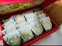 知味观糕点心礼盒 绿豆糕中华老字号杭州特产零食伴手礼品544g 晒单实拍图