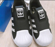 阿迪达斯（adidas）童鞋三叶草秋冬男女小童一脚蹬贝壳头鞋 IH3049黑/白/橘绿 实拍图
