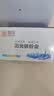 灵印crg331硒鼓 适用佳能lbp7100cn硒鼓MF8210cn/7110cw墨粉盒8050/5050墨盒 【店长推荐】CRG331/416粉盒四色套装 实拍图