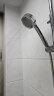 九牧（JOMOO）花洒软管不锈钢双扣防缠绕淋浴软管浴室可伸缩水管淋雨喷头软管 增压花洒喷头+花洒软管（1.5米） 实拍图