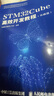 STM32Cube高效开发教程  基础+高级篇 FreeRTOS（京东套装2册）(异步图书出品)  实拍图