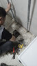 潜水艇（Submarine）马桶移位器座坐便器坑距下水道管位移器防堵110管大便器通用圆管 【2】移位器5cm(适合110管道) 实拍图