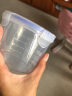 天南兄弟密封罐透明塑料密封罐奶粉罐食品罐子厨房五谷杂粮收纳盒储物罐 600ml 小号 2个装 实拍图