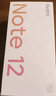 小米（MI）Redmi Note12 5G 120Hz OLED屏幕 骁龙4移动平台 5000mAh长续航 8GB+256GB子夜黑 小米红米 实拍图
