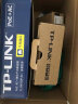 普联（TP-LINK） wifi6无线ap面板千兆路由5G网络覆盖ac智能组网分布式墙壁POE路由器 3个深空银面板+五口千兆一体机 实拍图