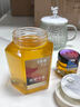 芈春枇杷蜂蜜纯正天然 枇杷蜜自然成熟原蜜 孕妇儿童常备秋冬换季可吃 1瓶尝鲜装【自然天成 金奖品质】 实拍图