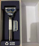 吉列（Gillette）致顺引力盒手动剃须刀磁力底座5层刀片男士生日礼盒套装 致顺8刀头（无刀架）替换装 实拍图
