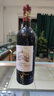 拉图嘉利酒庄（Chateau La Tour Carnet）干红葡萄酒2016年750ml 法国1855四级庄【京东名庄酒】 实拍图