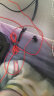 钛度（Taidu）TG10星鲨 游戏入耳式耳机 usb接口线长2.5m 带高清麦克风 台式电脑笔记本通用 航铝外壳  红黑色 实拍图