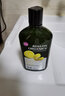 Avalon Organics阿瓦隆柠檬控油止痒洗发水325ml蓬松净爽男女通用无硅油美国进口 实拍图