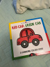 英文原版 Red Car, Green Car 绘本纸板机关书 0-3-6岁 提升孩子动手能力 实拍图