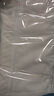 嫚熙（EMXEE） 产后收腹带剖腹顺产束缚带透气棉纱布四片交叠束腰骨盆带 白色-100%桑蚕丝 1.0 常规款 XL 实拍图