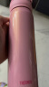 膳魔师(THERMOS) 保温杯保冷杯粉色500ml不锈钢车载水杯学生杯子JNL-502 实拍图