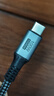 海备思 Type-C全功能数据线USB3.2gen2弯头公对公充电线PD100w快充4K视频线适用手机平板笔记本电脑 直头1.2米 实拍图
