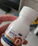 吉林敖东维D2乳酸钙片 60片/瓶  补钙用于儿童妇女哺乳期妇女钙的补充 2盒 实拍图