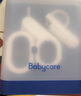 babycare 婴儿指甲剪套装防夹肉婴儿指甲剪刀新生儿宝宝安全指甲剪套装 【剪/钳套装】普鲁士蓝 实拍图