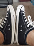 人本帆布鞋女平底运动板鞋经典情侣原宿板鞋 学生韩版校园布鞋 黑米 （女款偏大半码） 41 男款 实拍图