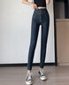 浪莎显高显瘦牛仔裤女士高腰春季紧身靴子长裤修身小脚裤弹力铅笔裤子 实拍图