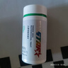 肌肉科技MUSCLETECH人参玛咖多维片牡蛎粉健身锌镁片营养补剂一水肌酸袋装 肌肉科技一水肌酸袋装便携装【30袋训练装】 实拍图