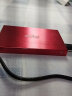 诺瑞科（NRICO） USB2.0移动硬盘 2.5英寸文件数据备份存储安全高速防震便携存储电视硬盘 红色 1TB 实拍图