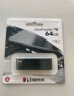 金士顿（Kingston）64GB USB3.2 Gen1 Type-C 大容量手机U盘 DT70 黑色 适用安卓苹果 车载手机电脑通用 实拍图