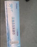 海尔净水器纯水机400G净水机滤芯HRO400-5(A)适配滤芯 A级pp棉滤芯 实拍图