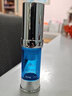 希芸（syrinx） 水嫩睛采眼部密集精华露15ml 滋润肌肤补水保湿呵护眼周眼部精华 实拍图