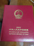 1999至2020年北方普通册系列 2000年邮票年册北方集邮册 实拍图