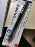 蜻蜓（TOMBOW） 日本mono graph grip 自动铅笔金属0.5摇摇笔小学生绘图铅笔 0.5黑色-132B 实拍图
