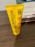 余伯年润手宝手裂护手霜医用皮肤护理软膏手脚裂口愈合裂口 无菌型40g 实拍图
