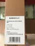 芯园适用沁园净水器滤芯模块式QR-R5-01E/01H/01D RO-05A/RU-05D净水机套装滤芯PP棉活性炭过滤器配件 单支装：UF超滤膜滤芯1支 实拍图