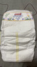 大王（GOO.N）新升级天使自然之恩纸尿裤 XL34片(12-17kg)尿不湿 纯净呵护 实拍图