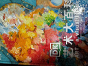 DK艺术大百科 艺术博物馆图书梵高莫奈达芬奇艺术史 世界名画 实拍图