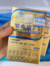 乐亦康益生菌胶囊成人儿童lp33增强免疫力肠胃敏感景岳进口 120粒/盒*1盒直发 实拍图